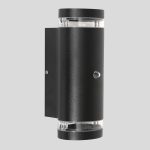 Buitenlamp | 2 lichts | Zwart