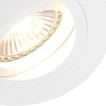 Spot Pélite | 1 lichts | Wit