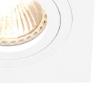 Spot Pélite | 1 lichts | Wit