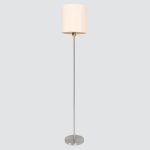 Vloerlamp Noor | 1 lichts | Zilver, Grijs, Wit