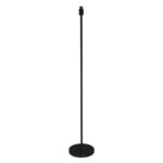 Vloerlamp Noor | 1 lichts | E27 | zwart | 150 cm